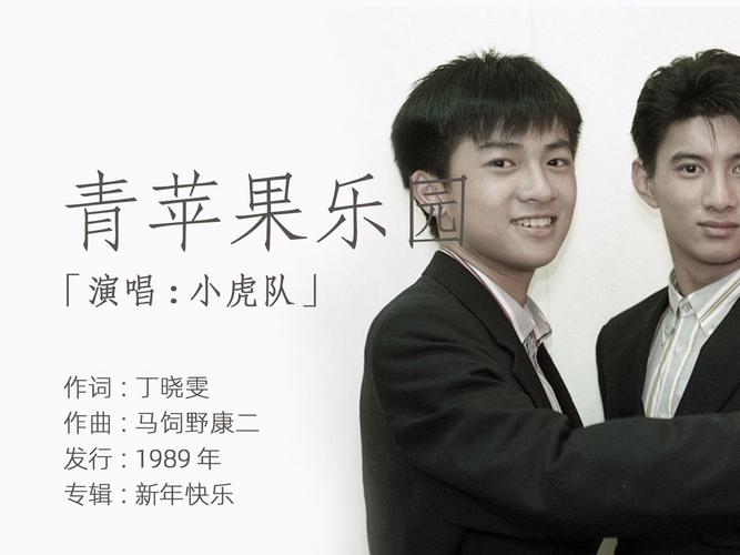 隔壁新搬来的女邻居av的相关介绍