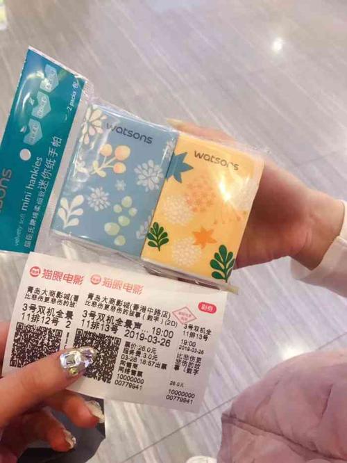 插美女冒白浆的相关介绍