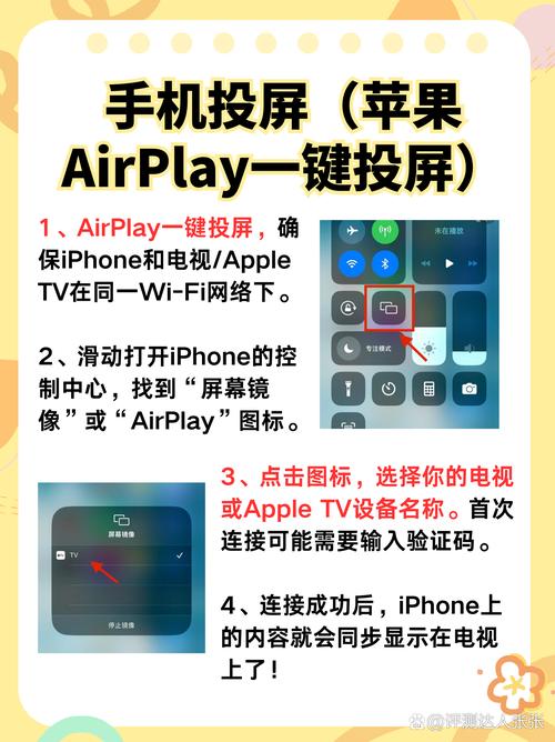 骚货调教(双性,的相关介绍