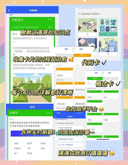 大桥未久毛片的相关介绍