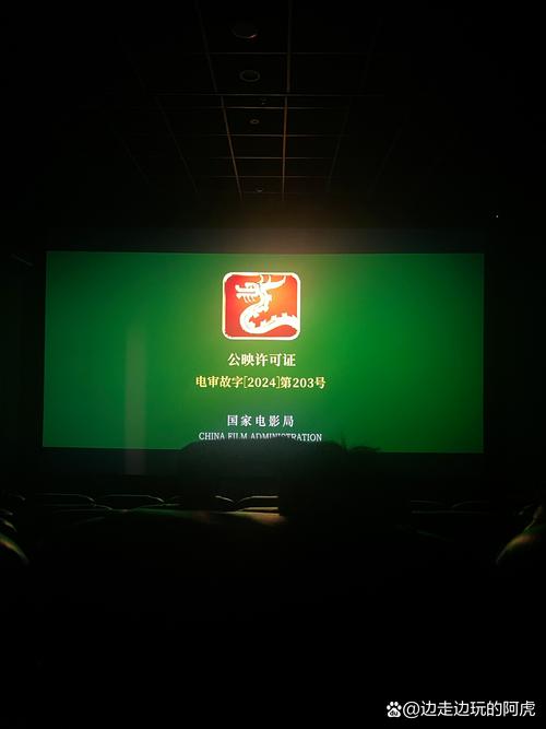 欧美成人精品一级在线观看的相关介绍