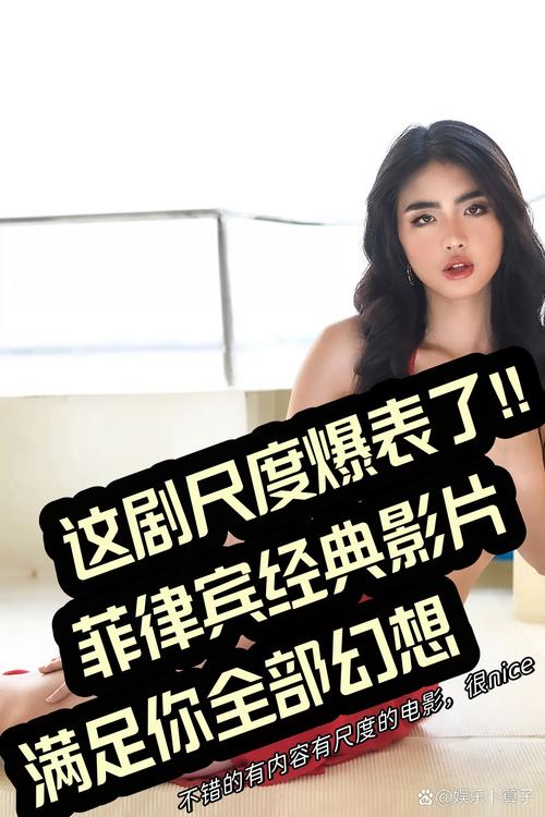 一边亲一边摸一边做视频的相关介绍
