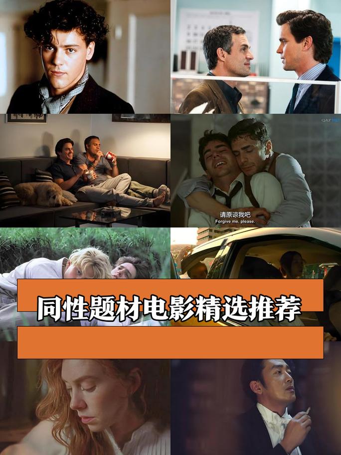 美女被狂操高潮的相关介绍
