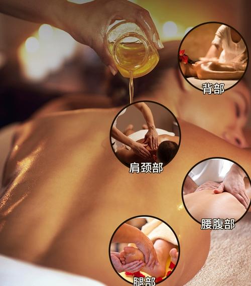 爆插白浆的相关介绍