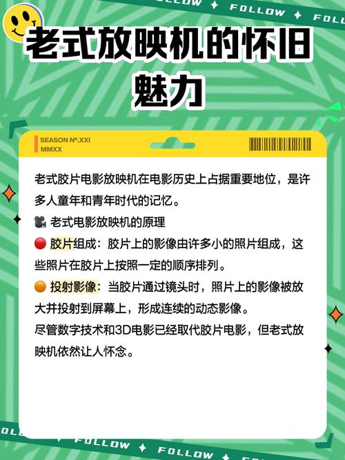 亚洲少妇一二三的相关介绍