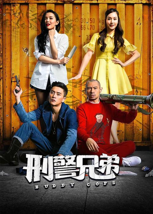 黑丝av区的相关介绍