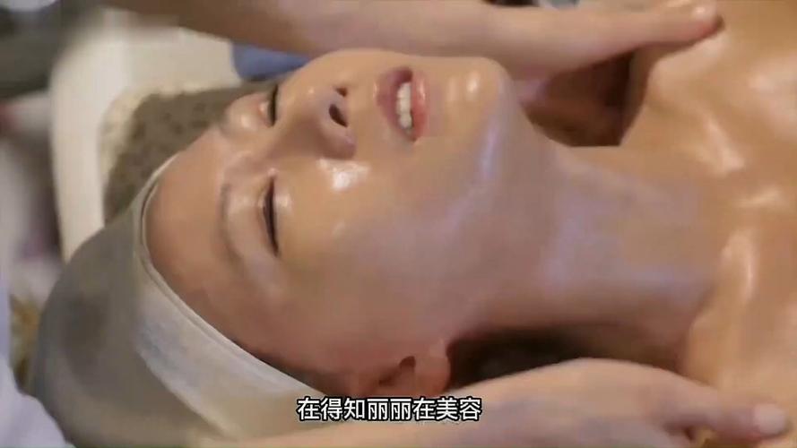 美女老师叫我操的相关介绍