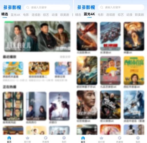 神马电影院我卡手机版的相关介绍