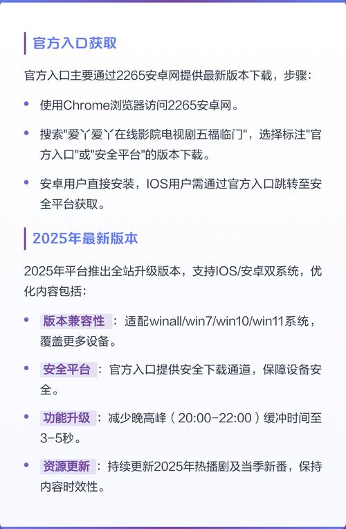策驰影院的相关介绍