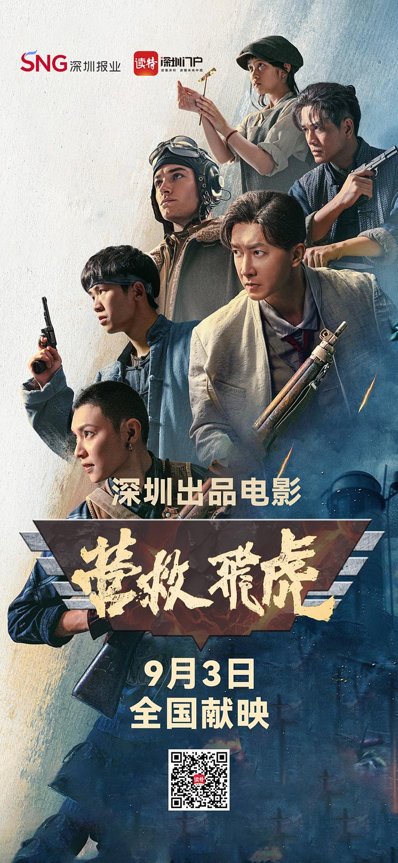 女性私密处有黄色分泌物的相关介绍