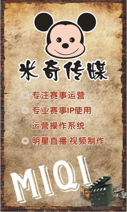 浮力影院永久地址的相关介绍