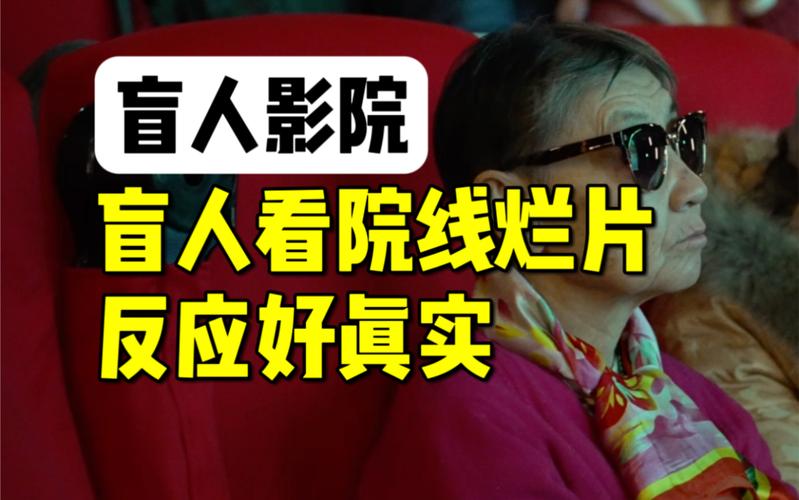 奥大利亚毛片的相关介绍