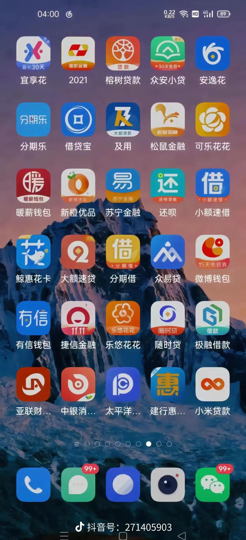 韩国18禁美女的相关介绍