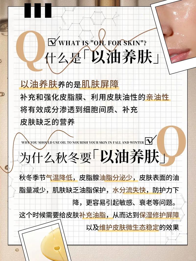 我把女老师操了的相关介绍