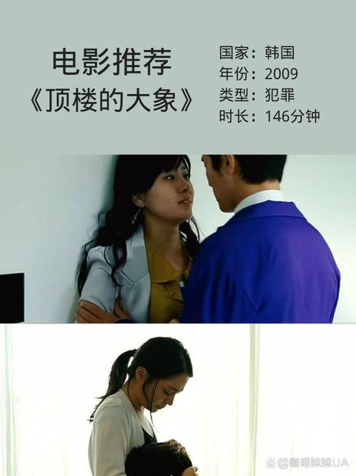 午夜av黑丝的相关介绍