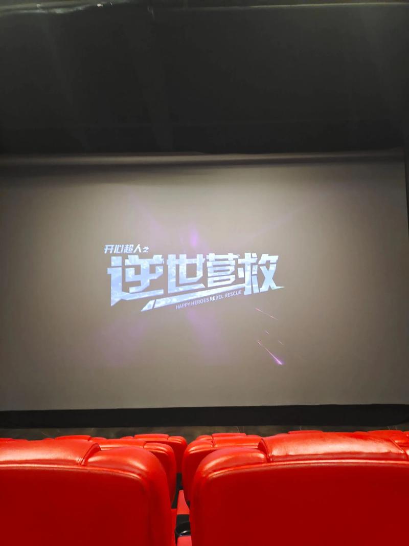 高h大尺度辣文的相关介绍