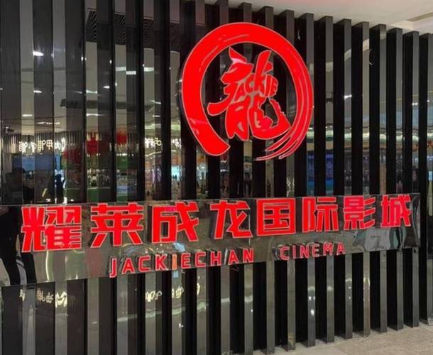 女性分泌物是黄色的相关介绍