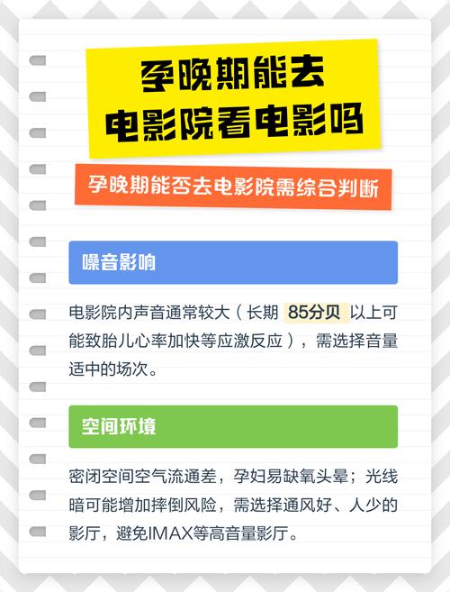 一边亲一边摸一边舔免费视频的相关介绍