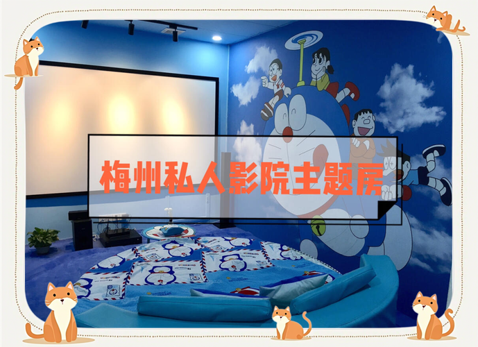 久久人妻酒店的相关介绍