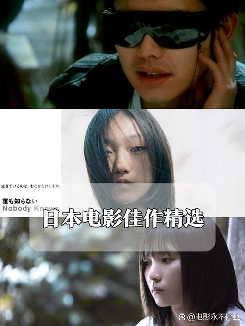 国产1第1页一浮力影院的相关介绍