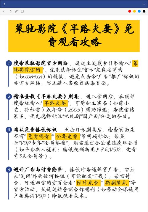 美女被人操出白浆的相关介绍