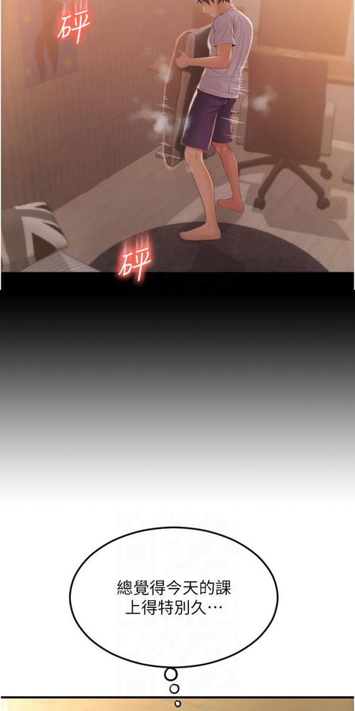 色18欧美美女的相关介绍