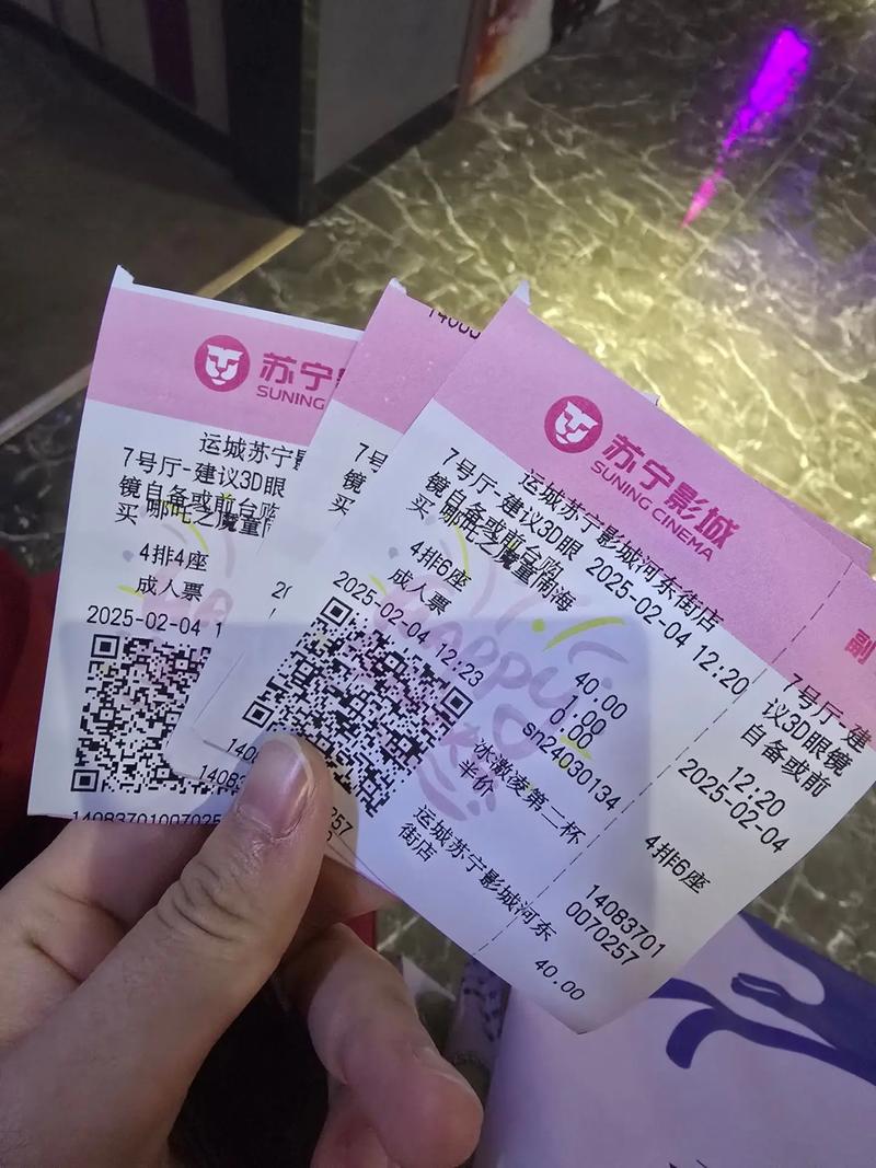 伊人久久大香蕉在线影院首页的相关介绍