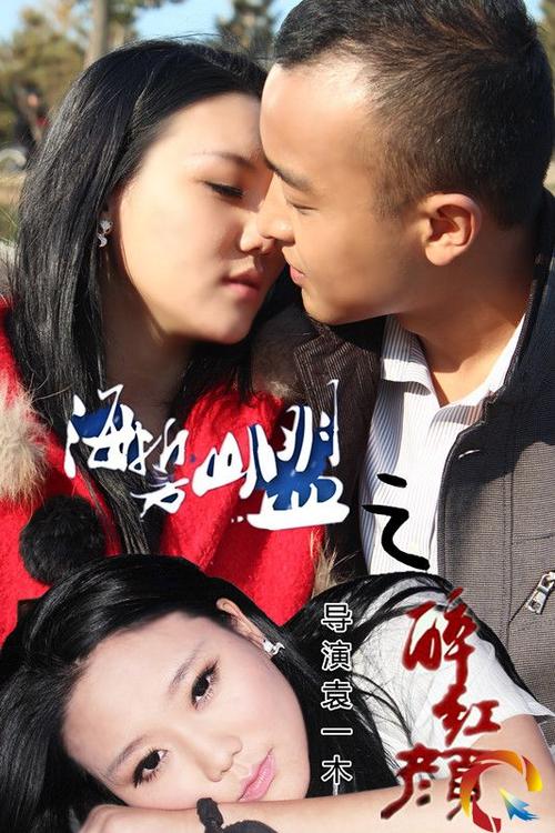 好色软件视频app下载的相关介绍