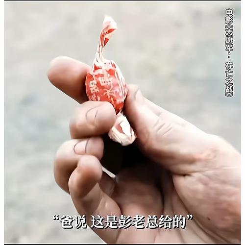 美女老师被我后入的相关介绍