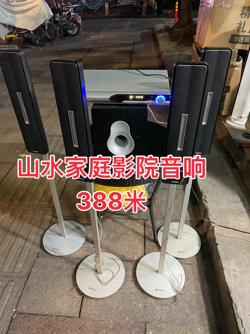 李丽珍三级高清影院的相关介绍