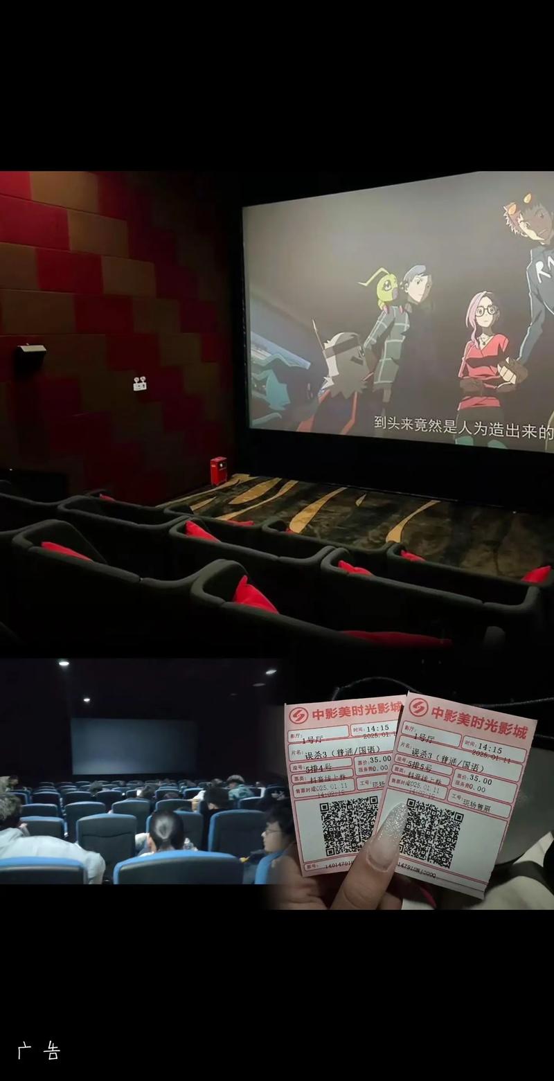 操老师出白浆的相关介绍