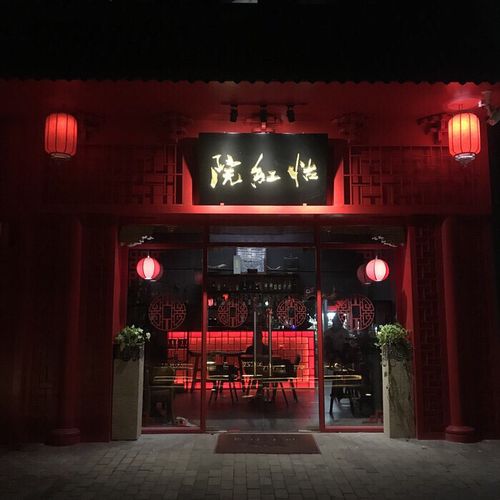 内射人妻少妇的相关介绍