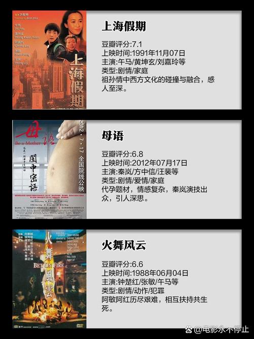操美女流白浆av的相关介绍