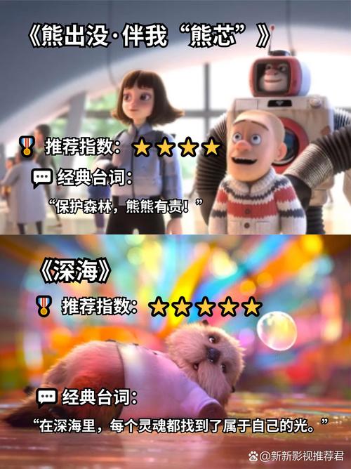 少妇人妻av转码视频的相关介绍