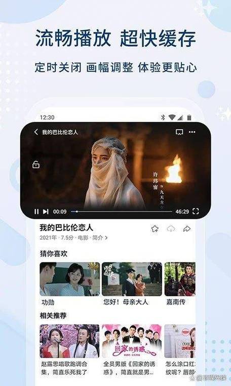 欧美激情一区二区久久的相关介绍