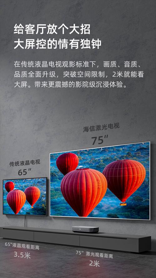 金逸影院的相关介绍
