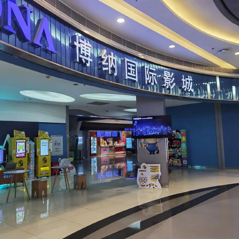黑丝熟女电影的相关介绍