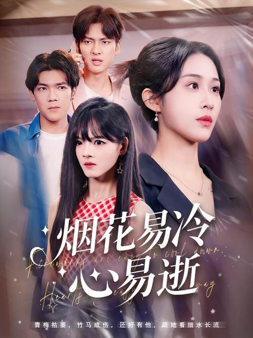 少妇熟女亚洲一区二区的相关介绍