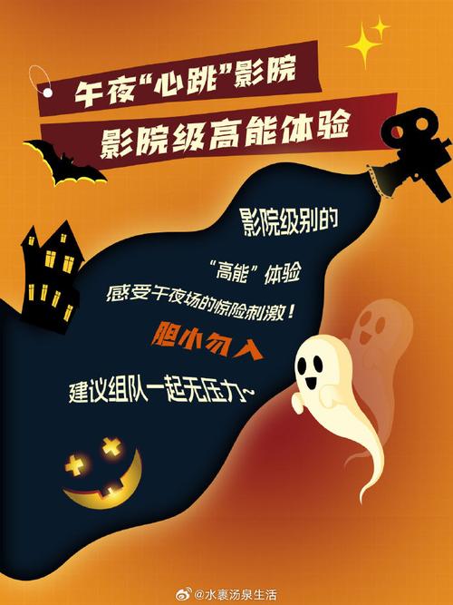 正经男女动漫的相关介绍