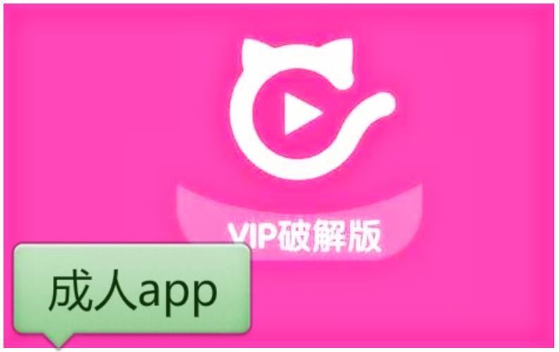 寂寞av少妇的相关介绍