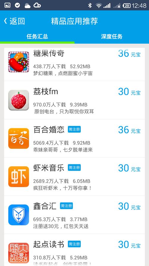 av影院亚洲国内精选尤物的相关介绍