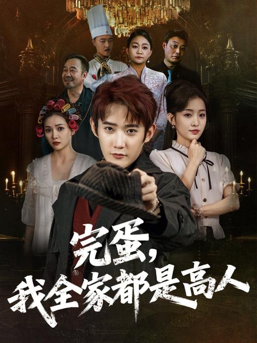 私人情侣影院加盟的相关介绍