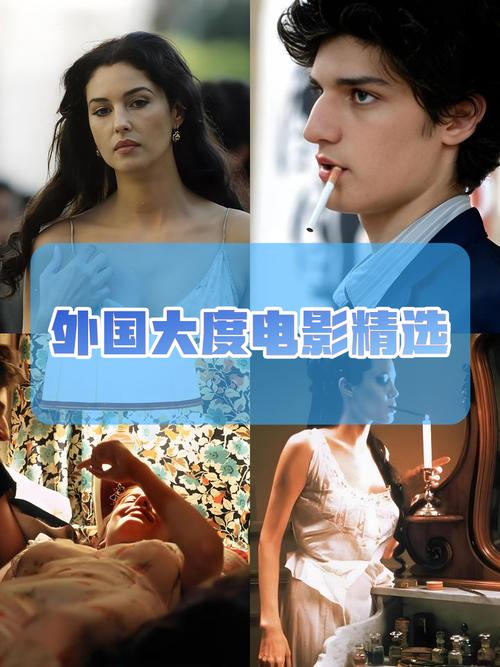 午夜18禁在线的相关介绍