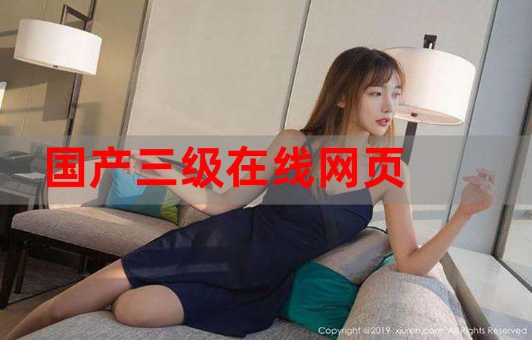 97成人影院的相关介绍