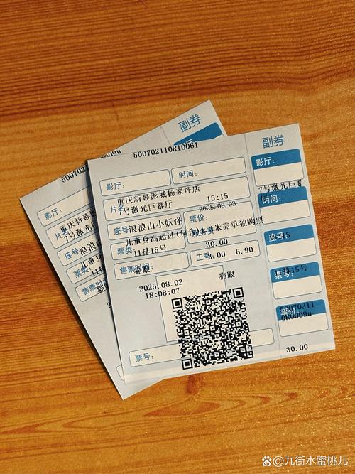 少妇老师要我操的相关介绍