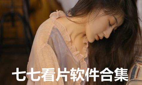 男女一边摸一边的相关介绍