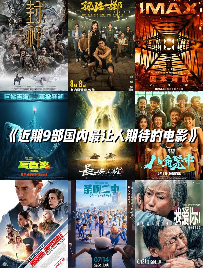 欧美大屁股一区二区三区的相关介绍