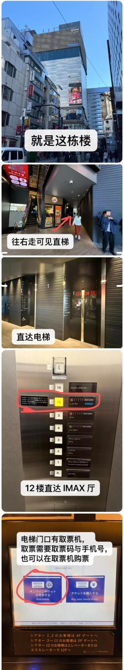 欧美久久综合图的相关介绍