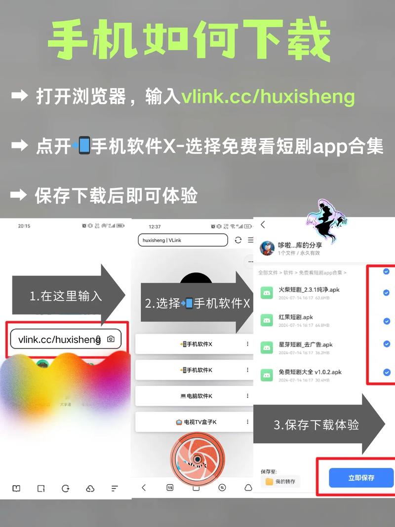 一边摸一边叫一边爽的网站的相关介绍
