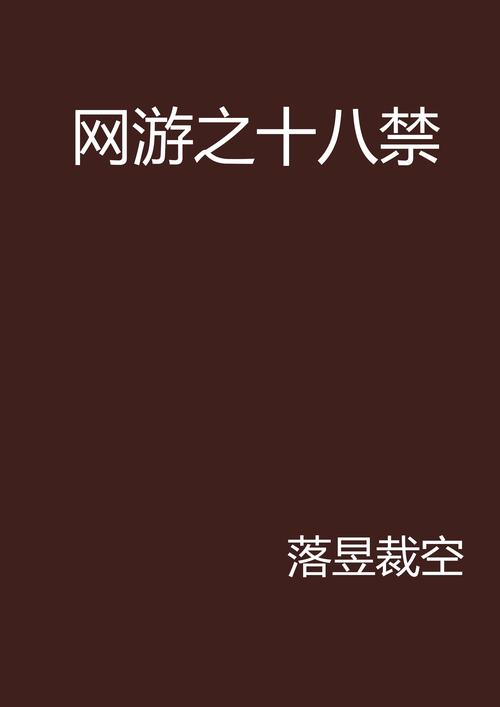 8060新视觉影院的相关介绍